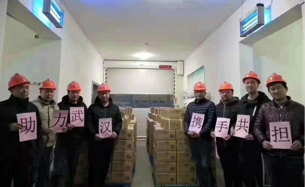 HANSOH PHARMA RUSHED TO HELP WUHAN FIGHT THE EPIDEMIC