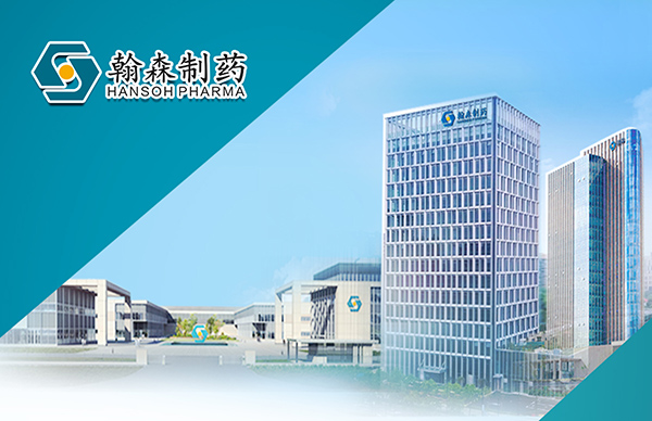 CORMORANT ASSET MANAGEMENT AND HANSOH PHARMACEUTICAL GROUP COMPANY LIMITED LAUNCHES BLOSSOM BIOSCIENCES