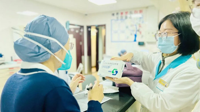 FIRST PATIENT DOSING OF XINYUE, HANSOH PHARMA'S DRUG FOR THE RARE DISEASE NMOSD, WAS COMPLETED IN CHINA 