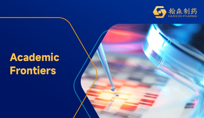 REAL-WORLD EVIDENCE OF GLP-1RAS PUBLISHED IN AN INTERNATIONAL JOURNAL REVEALS BETTER OPTION HANSOH PHARMA’S FULAIMEI PROVIDES FOR DKD PATIENTS