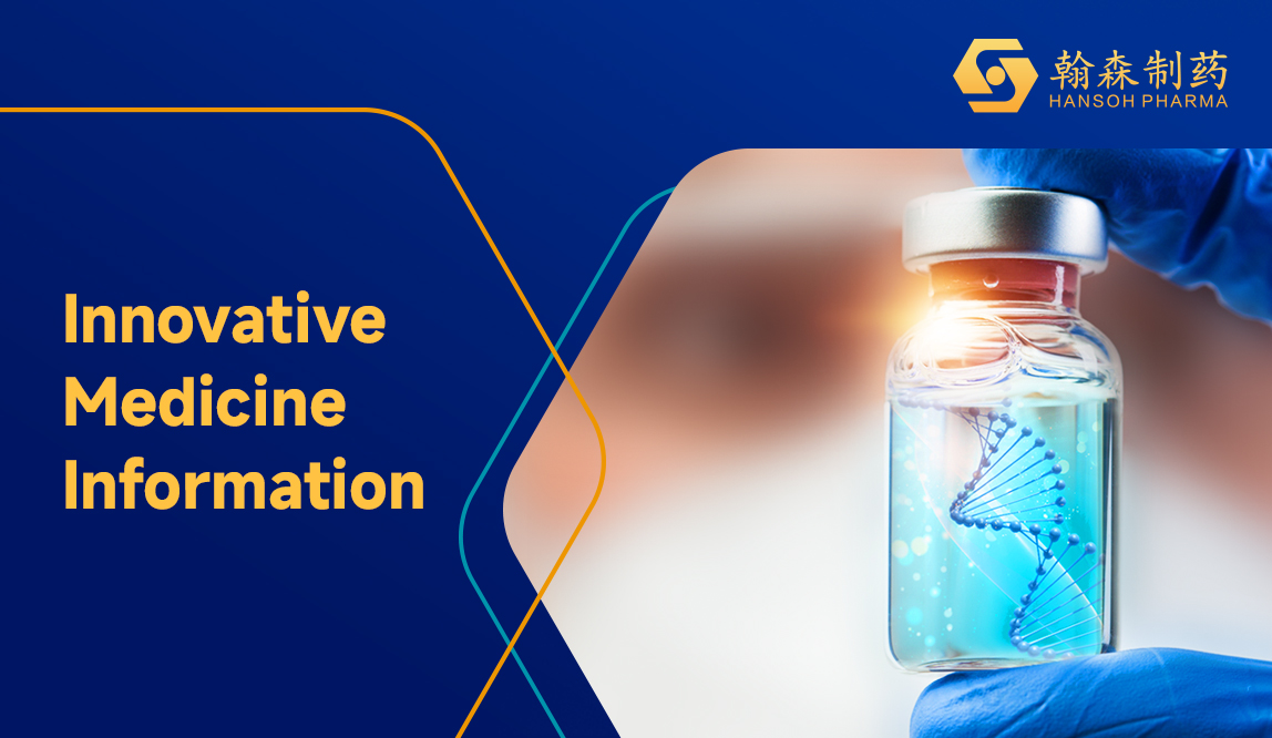 ASN 2024 | HANSOH PHARMA RELEASES POST-HOC ANALYTICAL RESULTS OF PHASE III STUDY ON PEGMOLESATIDE