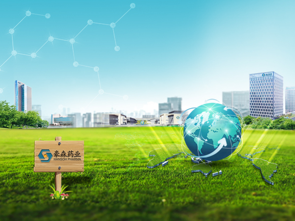 918博天堂药业license-in新突破！抗真菌创新药BREXAFEMME <sup>?</sup>（ibrexafungerp）已获美国FDA批准